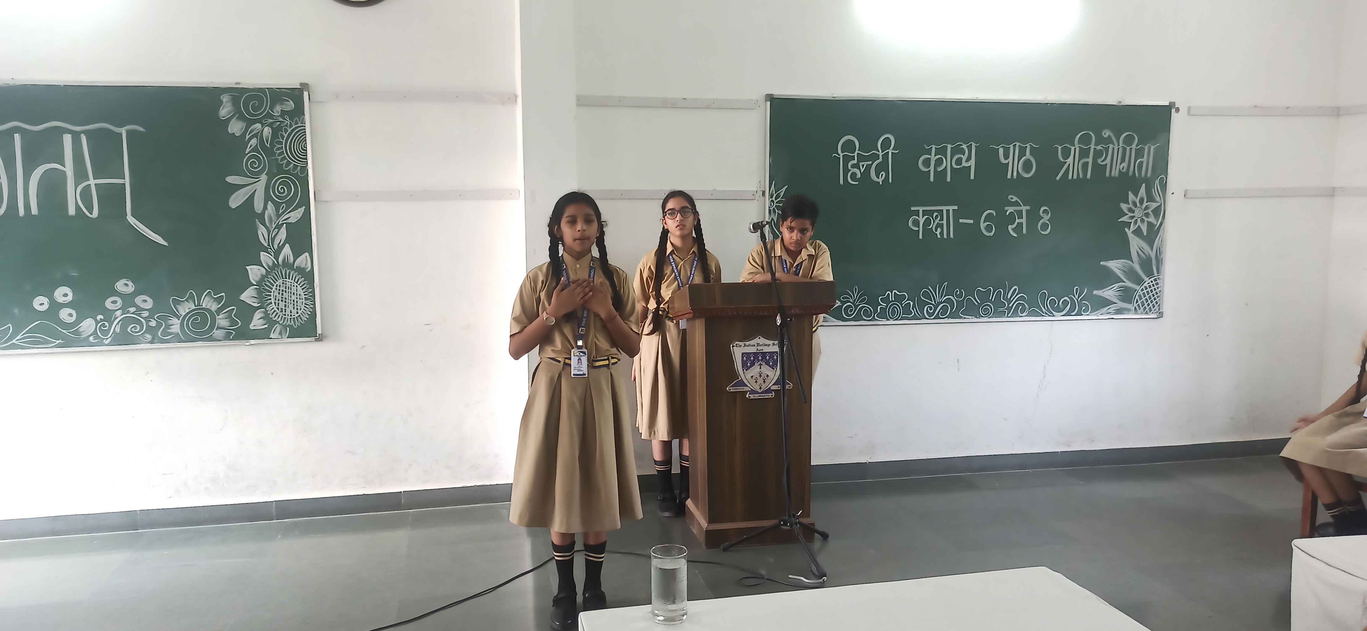 English Debate Competition